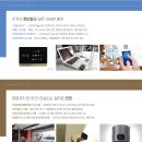 브라운스톤도서관 이미지