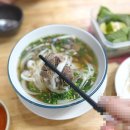 푸꾸옥쌀국수 포호아 PHO HOA 후기 킹콩마트 근처 현지인식당
