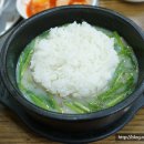 종로순대국 이미지