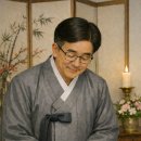 더 따뜻한 행정사 사무소 이미지