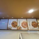 청담동대구뽈찜아구찜 이미지