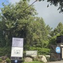 현대모비스마북어린이집 이미지