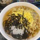 화원짚불구이 관평점 이미지