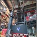 몬스터스포츠 이미지