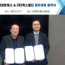 (주)엠디 이미지