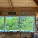 안흥감자탕 이미지