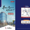 병점랜드 이미지