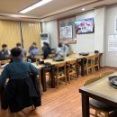 솥돌마루 이미지