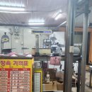 세연한우암소전문점 이미지