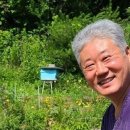 바우축산 이미지