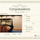 포시즌한의원 이미지