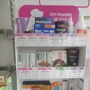 킴스약국 이미지