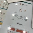 일산중앙대리점 | 개업 기념 답례품 송월타올 일산중앙 대리점 후기