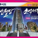 센트럴 메디칼 이미지