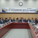 에이엠에스텍