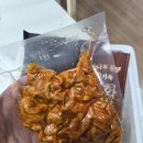 지글지글점빵