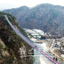 상록수역 2번출구 이미지