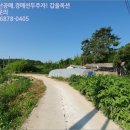 장암면지토리보건진료소 이미지
