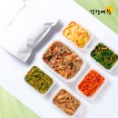 예찬 | 반찬정기배송 추천ㅡ건강예찬 후기 저염반찬 건강식반찬