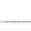 꿀꿀촌 네이버블로그