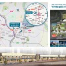 신천센트럴아파트 이미지