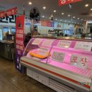 국가대표 민물장어 무한리필 이미지