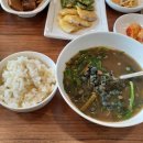 소담국시 한정식 이미지