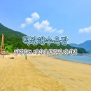 덕원관광농원 이미지