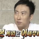 SW컨벤션센터
