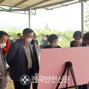 승훈농장 이미지