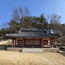 김명관 고택 이미지