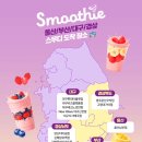 세븐일레븐 양산드림점 이미지