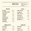 올던하우스파란지붕
