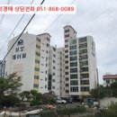 아주로3길 이미지