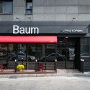 (주)바움디자인 이미지