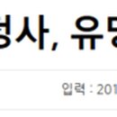 둥지행정사사무소 이미지