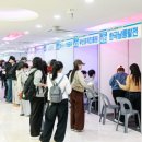 동서대학교 이미지