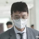 김웅 "불법 압수수색 고발장 제출..배후 여권 누구라 하기 어렵지만" 이미지