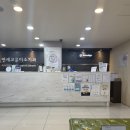 고운미소치과의원 | 건대 연세고운미소치과 양심치과 추천 4년 다닌 후기 스케일링