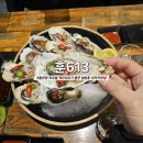 613 | 하프셀을 먹을 수 있는 쌍촌동 이자카야 분위기 미쳤고 데이트 장소로 제격인 쌍촌동 술집 &#34;훈613&#34; 후기:D