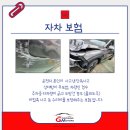 대인1급자동차공업사 이미지