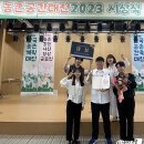 거산커뮤니티 이미지