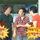 복터져