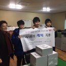 홍주중학교 이미지