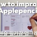 목공이야기 이미지