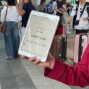 2달러PC | [다낭] 살라다낭 공항 to 호텔 픽업 예약하는 법 : 이메일 주소 공유