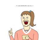 최강수학학원 이미지