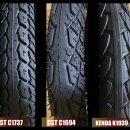킹타어어 | 16인치 2.125(57-305) 타이어 3종 비교(CST 1737, CST1649, KENDA K1039) + "Qicycle EF-1"(치사이클)