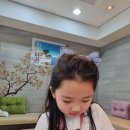 연세예스치과 이미지