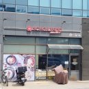 스쿨푸드평촌딜리버리